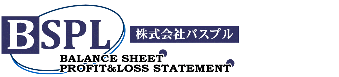 株式会社バスプル